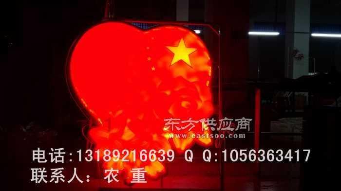 易币付游戏画面