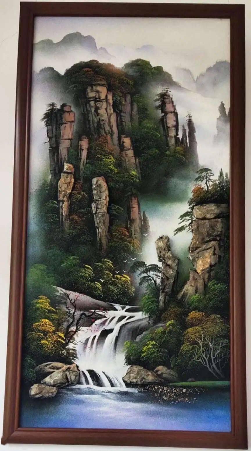 易币付游戏画面